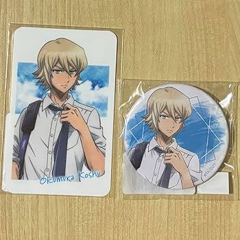 Amazon.co.jp: ダイヤのA 奥村光舟① : ホーム＆キッチン